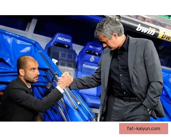 穆里尼奥与瓜迪奥拉两位教练的战术对决再度引发关注